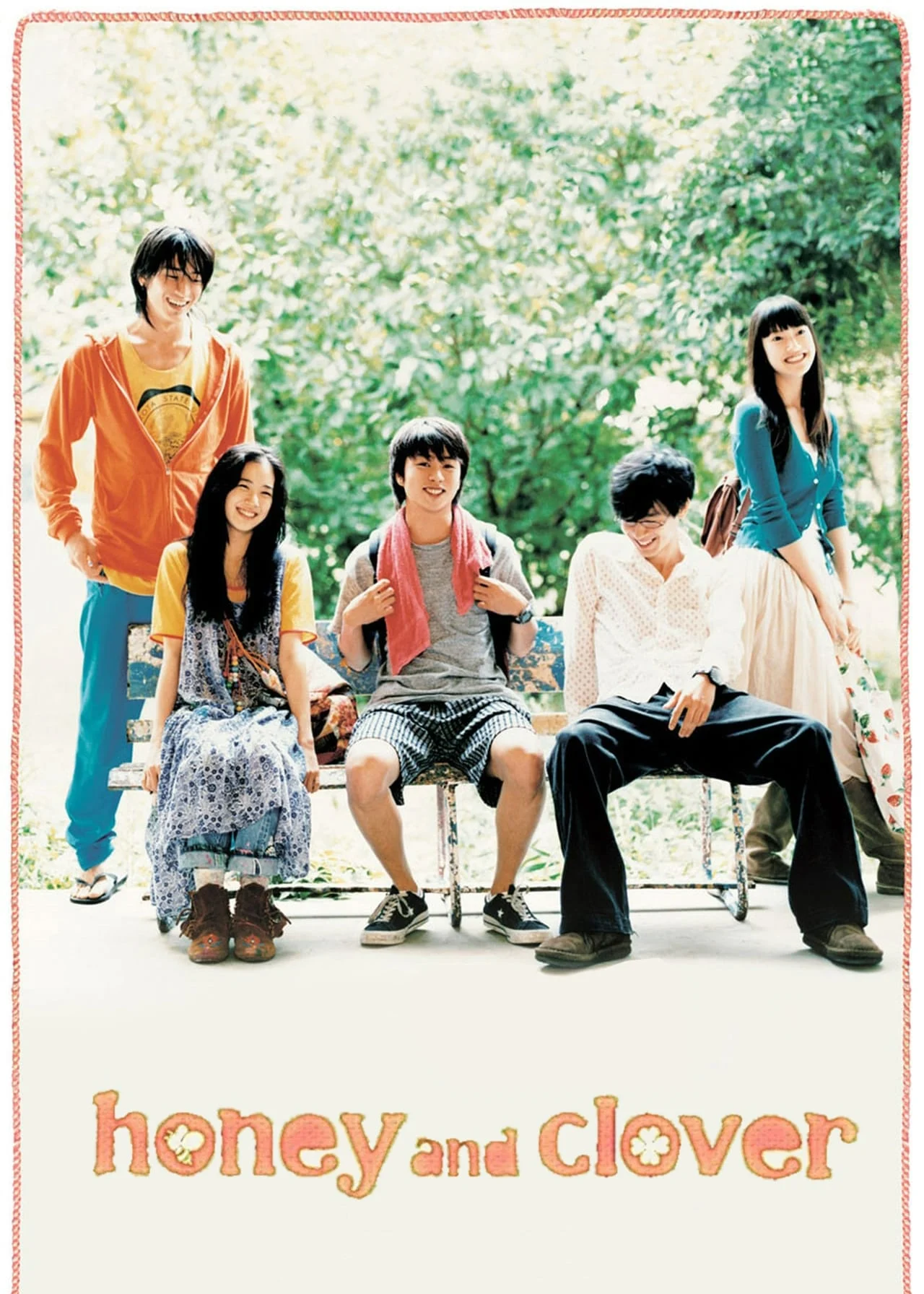 Honey & Clover - Honey & Clover (2006) Honey & Clover - Honey & Clover (2006)