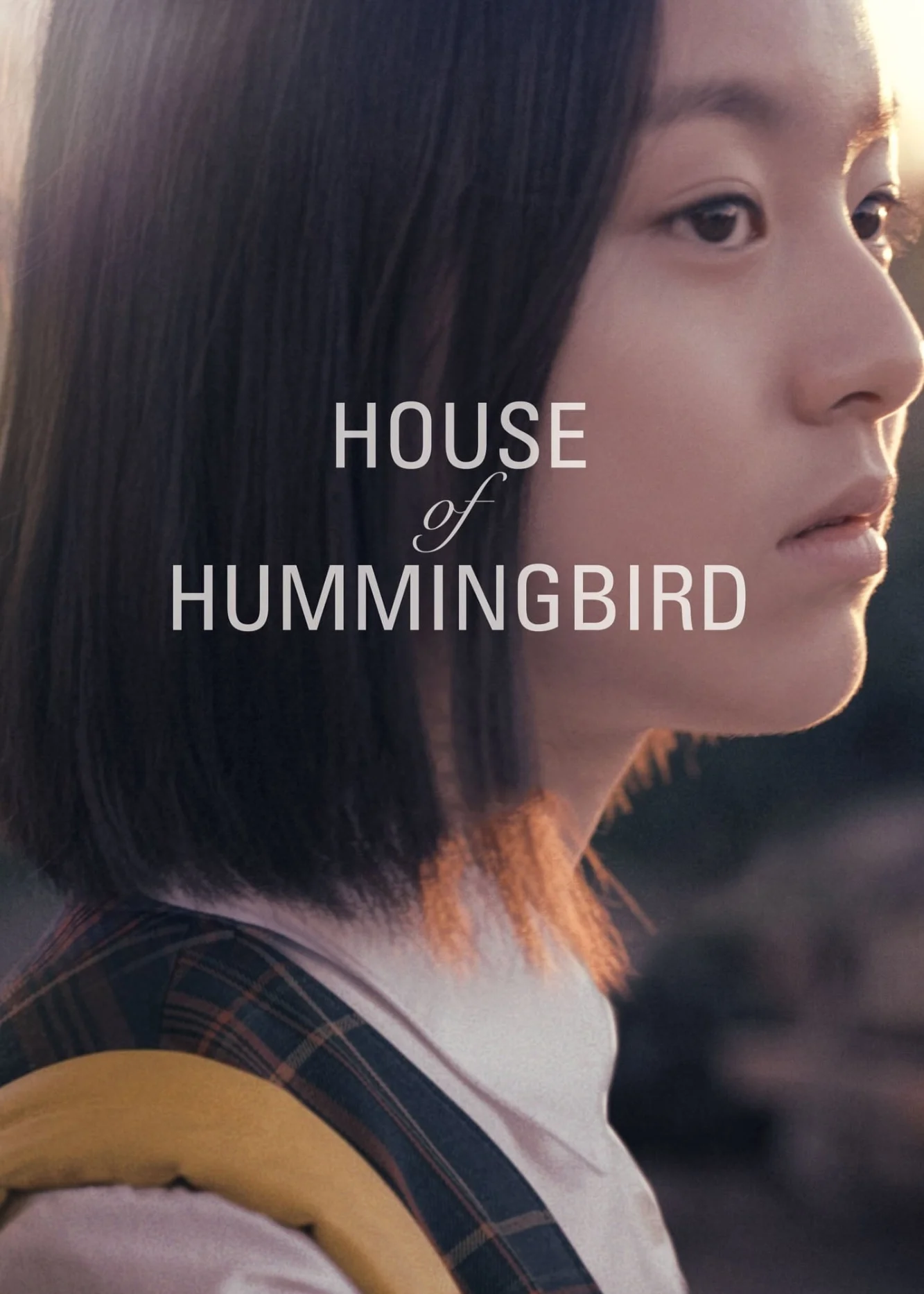 House of Hummingbird - House of Hummingbird (2018) House of Hummingbird - House of Hummingbird (2018)