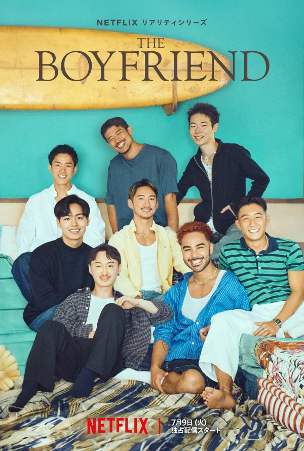 Bạn Trai - The Boyfriend (2024) Bạn Trai - The Boyfriend (2024)
