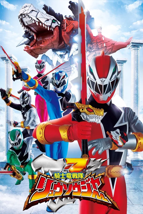 Chiến Đội Kỵ Sĩ Long Ryusoulger - Kishiryu Sentai Ryusoulger (2019) Chiến Đội Kỵ Sĩ Long Ryusoulger - Kishiryu Sentai Ryusoulger (2019)