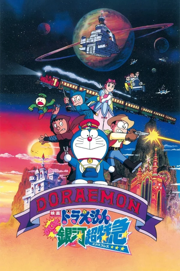 Doraemon: Nobita và Chuyến Tàu Tốc Hành Ngân Hà - Doraemon: Nobita and the Galaxy Super-express (1996) Doraemon: Nobita và Chuyến Tàu Tốc Hành Ngân Hà - Doraemon: Nobita and the Galaxy Super-express (1996)