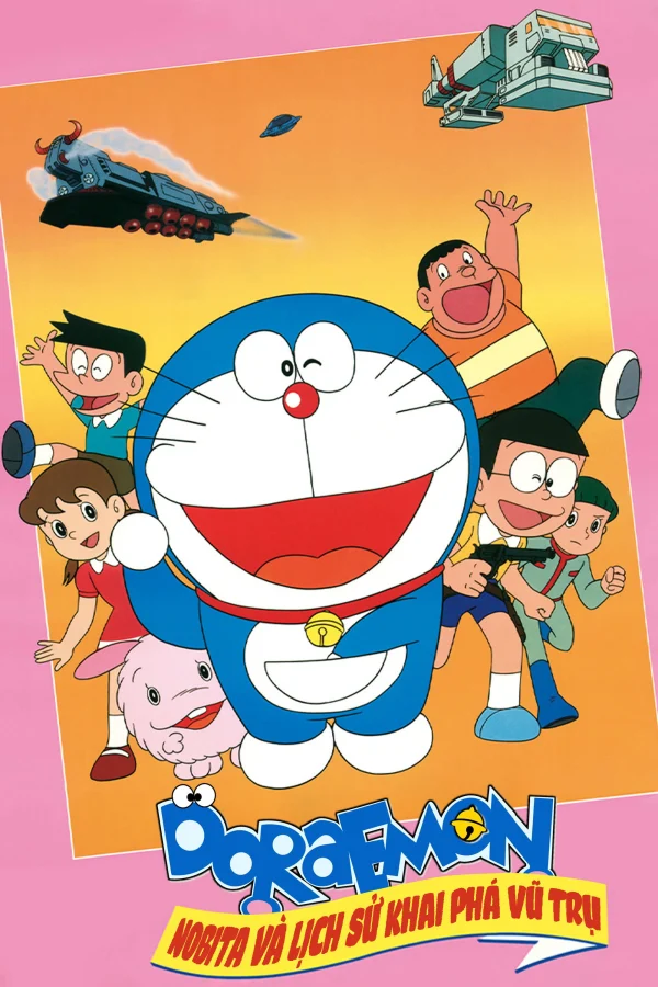 Doraemon: Nobita và Lịch Sử Khai Phá Vũ Trụ - Doraemon: The Record of Nobita, Spaceblazer (1981) Doraemon: Nobita và Lịch Sử Khai Phá Vũ Trụ - Doraemon: The Record of Nobita, Spaceblazer (1981)