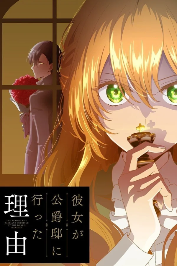 Vị Hôn Thê Khế Ước Của Công Tước - Why Raeliana Ended Up at the Duke's Mansion (2023) Vị Hôn Thê Khế Ước Của Công Tước - Why Raeliana Ended Up at the Duke's Mansion (2023)