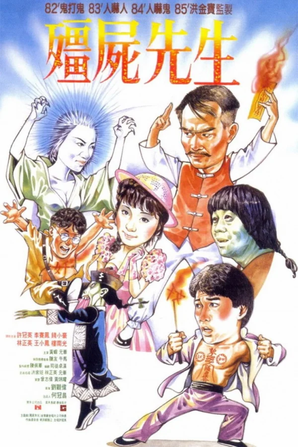 Cương Thi Tiên Sinh - Mr. Vampire (1985) Cương Thi Tiên Sinh - Mr. Vampire (1985)