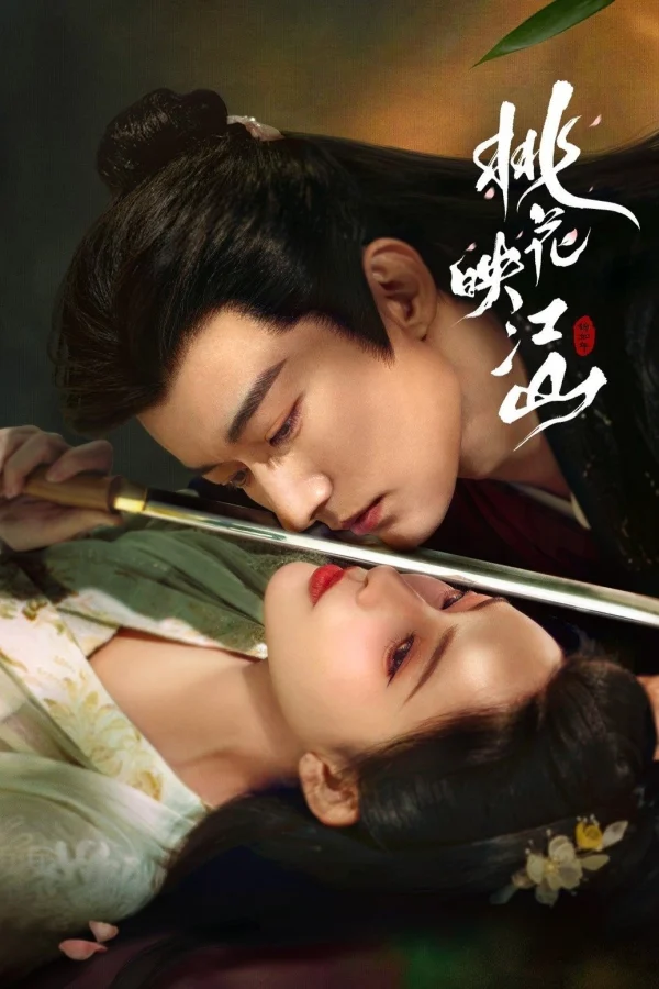 Đào Hoa Ánh Giang Sơn - The Princess's Gambit (2025) Đào Hoa Ánh Giang Sơn - The Princess's Gambit (2025)