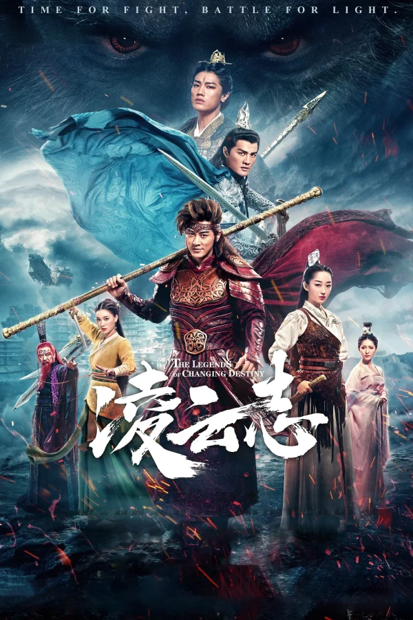 Lăng Vân Chí - The Legends Of Changing Destiny (2023) Lăng Vân Chí - The Legends Of Changing Destiny (2023)