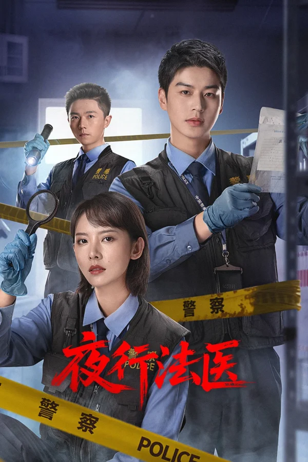 Pháp Y Bóng Đêm - Forensic After Dark (2025) Pháp Y Bóng Đêm - Forensic After Dark (2025)