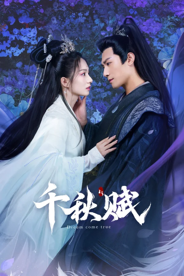 Thiên Thu Khúc - Adventure For Love (2025) Thiên Thu Khúc - Adventure For Love (2025)
