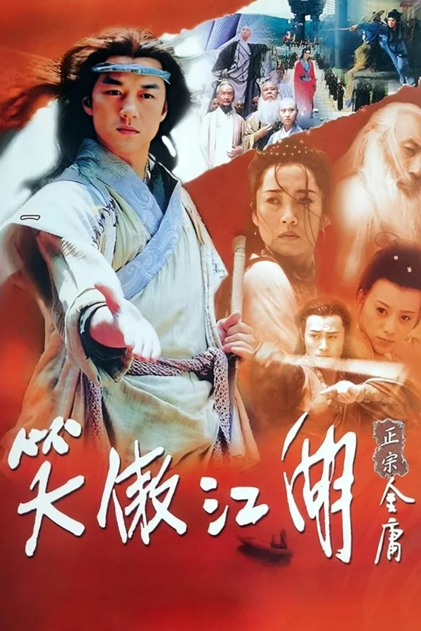 Tiếu Ngạo Giang Hồ - Laughing In The Wind (2001) Tiếu Ngạo Giang Hồ - Laughing In The Wind (2001)
