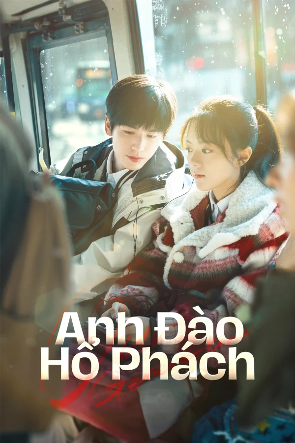 Anh Đào Hổ Phách - Our Generation (2025) Anh Đào Hổ Phách - Our Generation (2025)