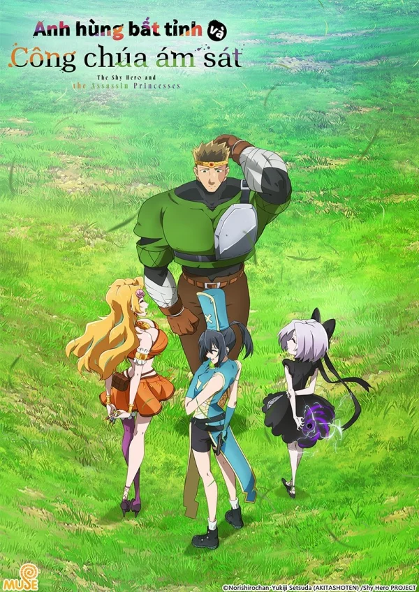 Anh Hùng Bất Tỉnh Và Công Chúa Ám Sát - The Shy Hero And The Assassin Princesses (2025) Anh Hùng Bất Tỉnh Và Công Chúa Ám Sát - The Shy Hero And The Assassin Princesses (2025)