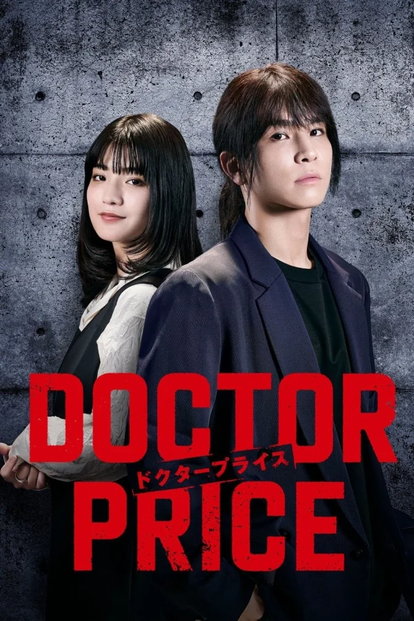 Cái Giá Nghề Y - Doctor Price (2025) Cái Giá Nghề Y - Doctor Price (2025)
