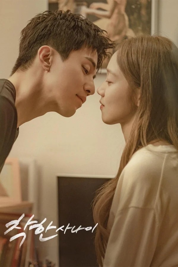 Cậu Cả Tử Tế - The Nice Guy (2025) Cậu Cả Tử Tế - The Nice Guy (2025)