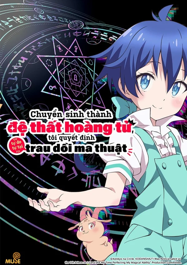 Chuyển Sinh Thành Đệ Thất Hoàng Tử, Tôi Quyết Định Trau Dồi Ma Thuật (Phần 1) - I Was Reincarnated As The 7th Prince So I Can Take My Time Perfecting My Magical Ability (Season 1) (2024) Chuyển Sinh Thành Đệ Thất Hoàng Tử, Tôi Quyết Định Trau Dồi Ma Thuật (Phần 1) - I Was Reincarnated As The 7th Prince So I Can Take My Time Perfecting My Magical Ability (Season 1) (2024)