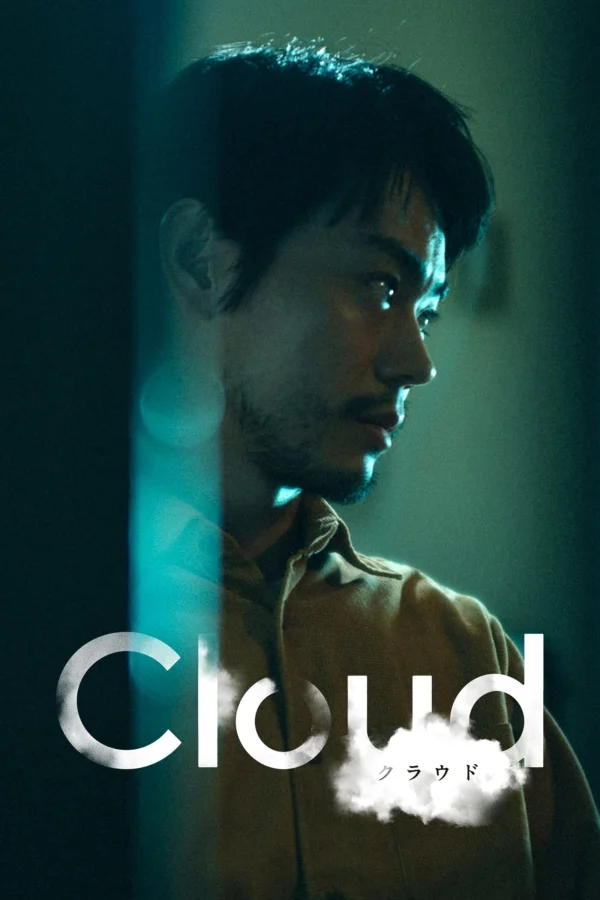 Đám Mây Địa Ngục (Lừa Đảo Online) - Cloud (2024) Đám Mây Địa Ngục (Lừa Đảo Online) - Cloud (2024)