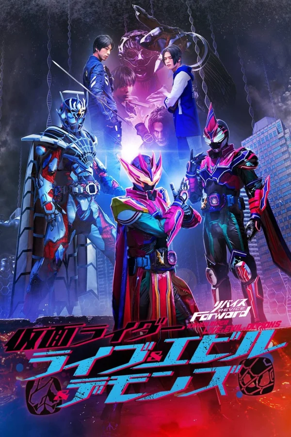 Hiệp Sĩ Mặt Nạ: Revice Hậu Truyện - Revice Forward: Kamen Rider Live & Evil & Demons (2023) Hiệp Sĩ Mặt Nạ: Revice Hậu Truyện - Revice Forward: Kamen Rider Live & Evil & Demons (2023)