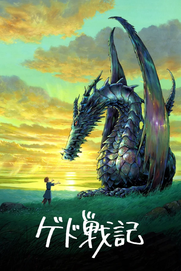 Huyền Thoại Đất Liền Và Đại Dương - Tales From Earthsea (2006) Huyền Thoại Đất Liền Và Đại Dương - Tales From Earthsea (2006)