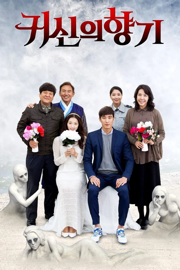 Ma Nữ Chung Cư - Scent Of A Ghost (2019) Ma Nữ Chung Cư - Scent Of A Ghost (2019)