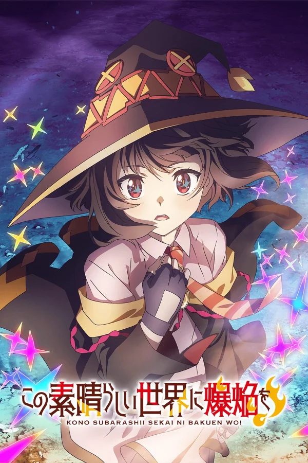 Một Vụ Nổ Trên Thế Giới Tuyệt Vời Này - KonoSuba An Explosion On This Wonderful World! (2023) Một Vụ Nổ Trên Thế Giới Tuyệt Vời Này - KonoSuba An Explosion On This Wonderful World! (2023)
