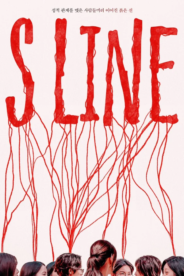 S-Line: Sợi Chỉ Tử Thần - S Line (2025) S-Line: Sợi Chỉ Tử Thần - S Line (2025)
