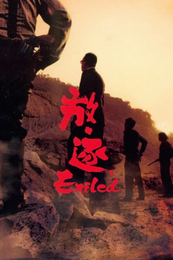 Sát Thủ Lưu Vong - Exiled (2006) Sát Thủ Lưu Vong - Exiled (2006)