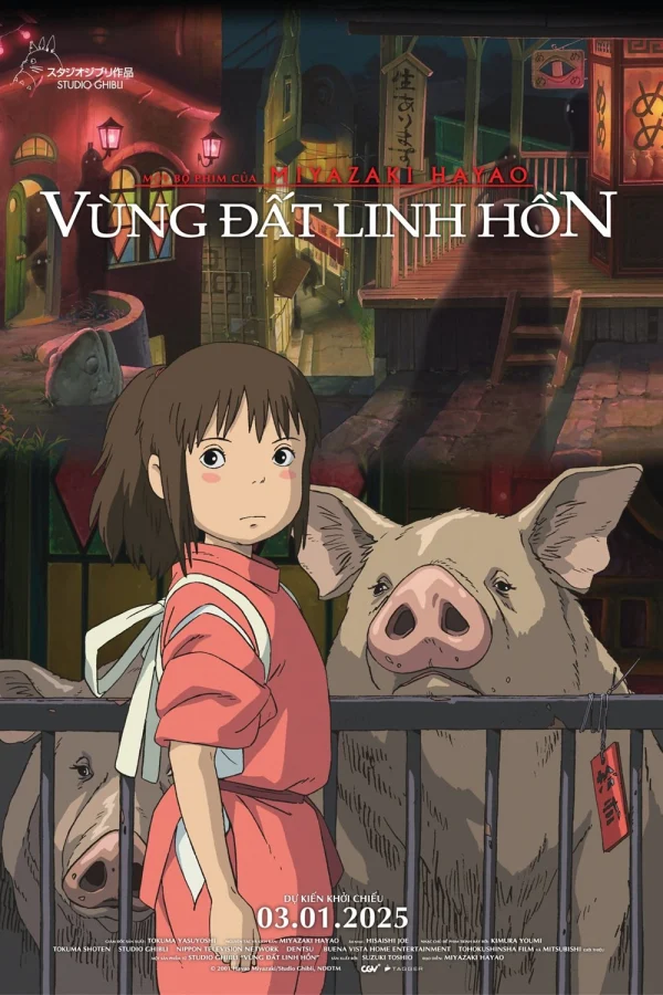 Vùng Đất Linh Hồn - Spirited Away (2001) Vùng Đất Linh Hồn - Spirited Away (2001)