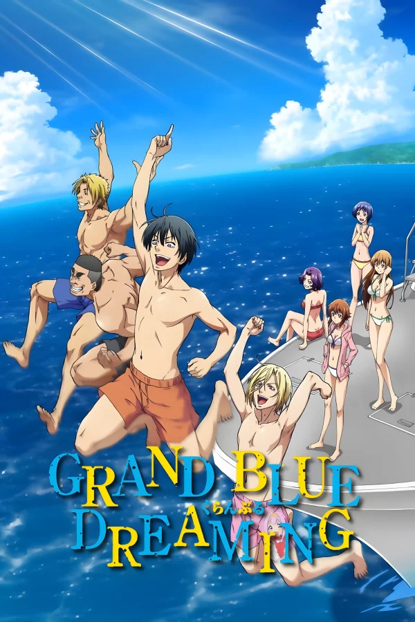 Xanh Thẳm (Phần 1) - Grand Blue (Season 1) (2018) Xanh Thẳm (Phần 1) - Grand Blue (Season 1) (2018)
