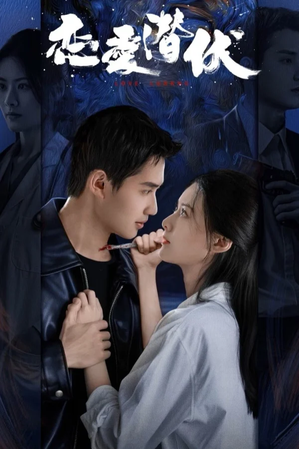 Yêu Trong Bí Mật - Love Lurking (2025) Yêu Trong Bí Mật - Love Lurking (2025)
