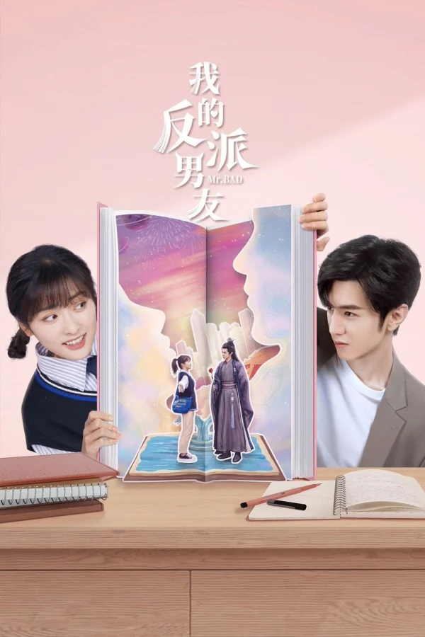 Bạn Trai Phản Diện Của Tôi - Mr. Bad (2022) Bạn Trai Phản Diện Của Tôi - Mr. Bad (2022)