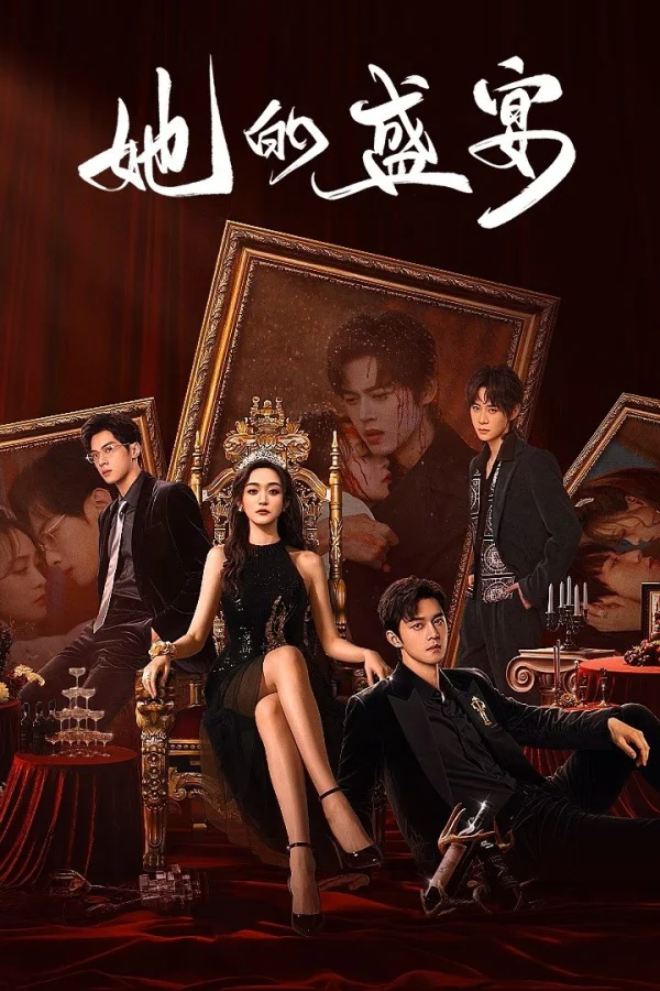 Bữa Tiệc Của Cô Ấy - Her Feast (2025) Bữa Tiệc Của Cô Ấy - Her Feast (2025)