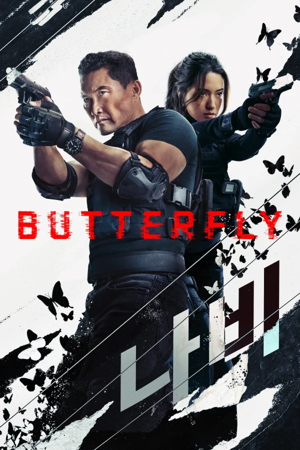 Cánh Bướm Gián Điệp - Butterfly (2025) Cánh Bướm Gián Điệp - Butterfly (2025)