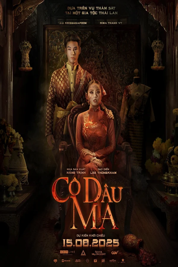 Cô Dâu Ma - The Bride (2025) Cô Dâu Ma - The Bride (2025)