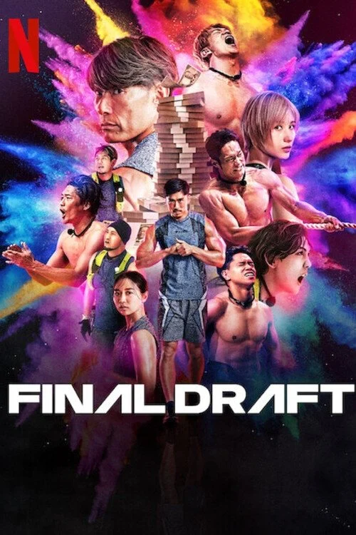 Cuộc Tuyển Chọn Cuối Cùng - Final Draft