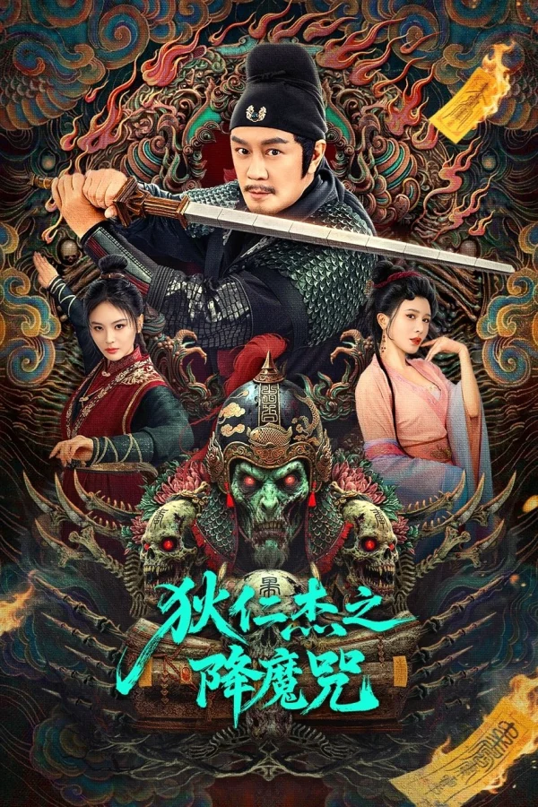 Địch Nhân Kiệt: Chú Trừ Ma - The Descent Curse Of Di Renjie