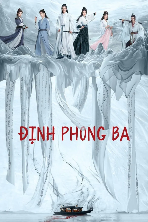 Định Phong Ba - The Wanted Detective (2025) Định Phong Ba - The Wanted Detective (2025)