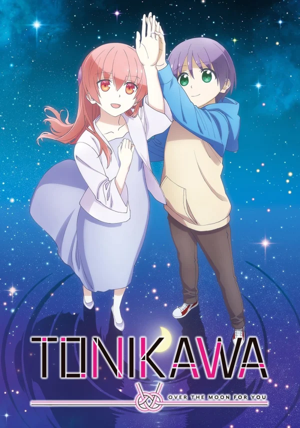 Dù Sao Cũng Dễ Thương (Phần 2) - TONIKAWA: Over The Moon For You (Season 2) (2023) Dù Sao Cũng Dễ Thương (Phần 2) - TONIKAWA: Over The Moon For You (Season 2) (2023)