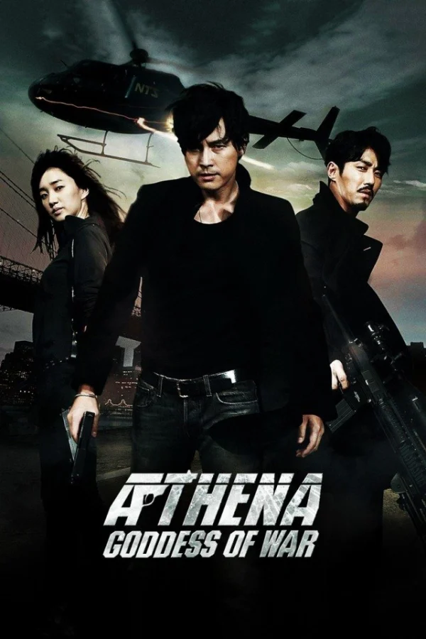 Nữ Thần Chiến Tranh - Athena: Goddess Of War (2011) Nữ Thần Chiến Tranh - Athena: Goddess Of War (2011)