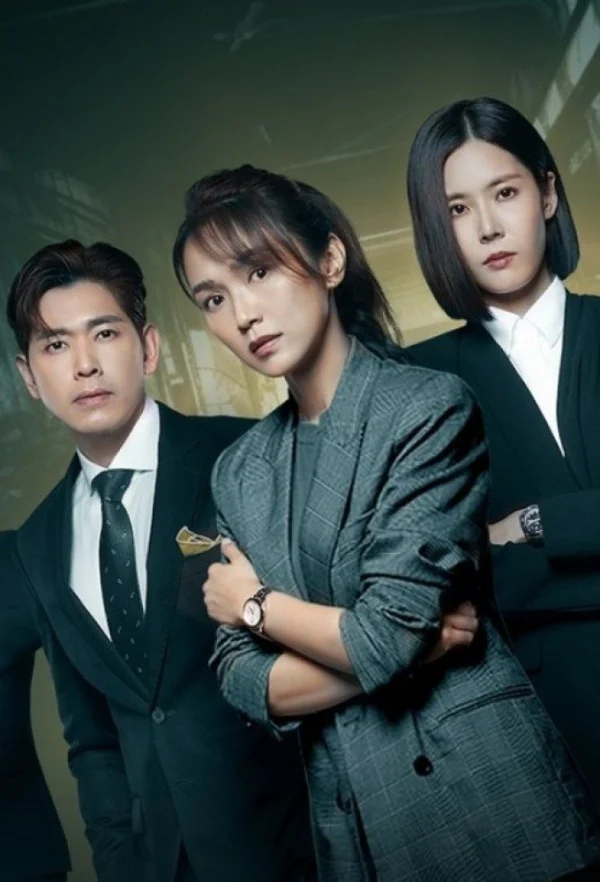 Nữ Vệ Sĩ - Shero (2023) Nữ Vệ Sĩ - Shero (2023)