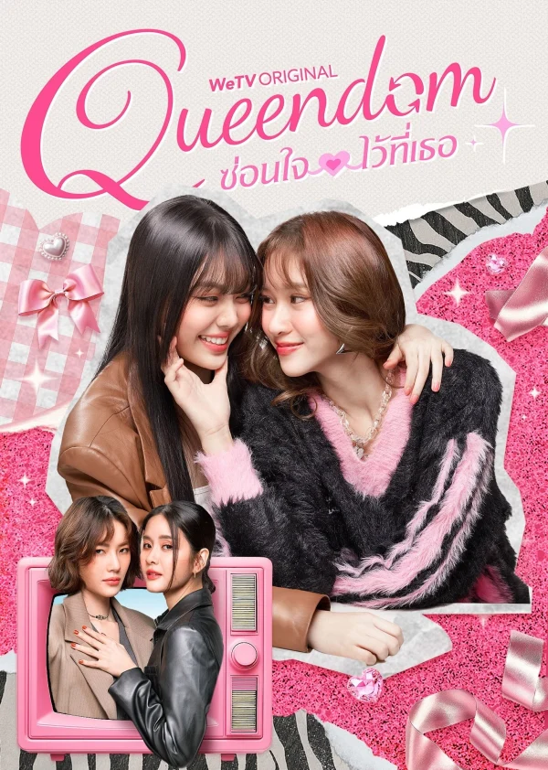 Queendom - Queendom (2025) Queendom - Queendom (2025)