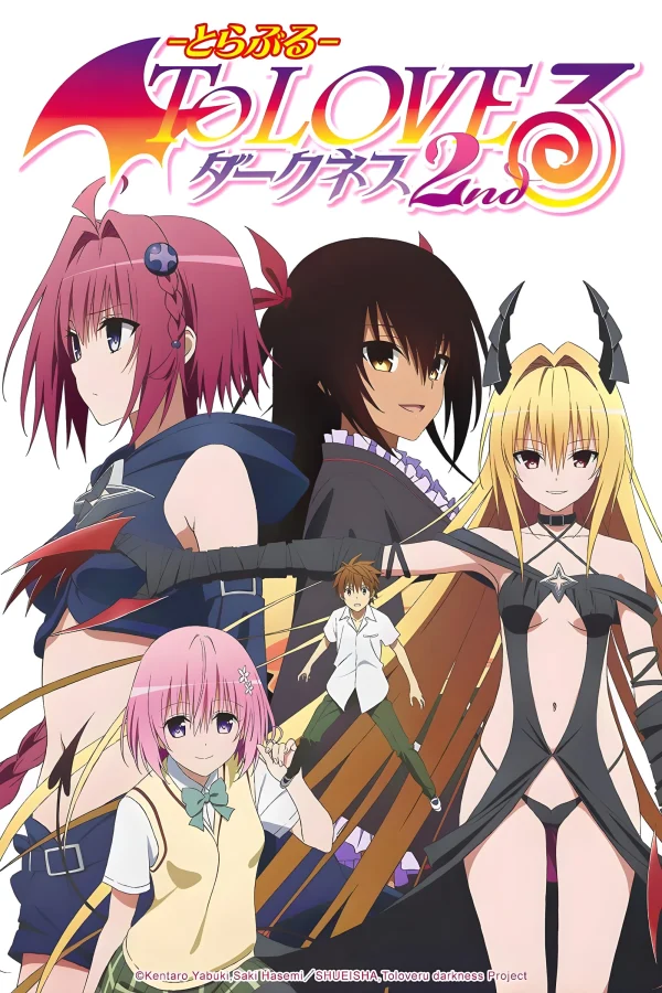 To Love Ru Darkness 2Nd - To Love Ru Darkness 2Nd