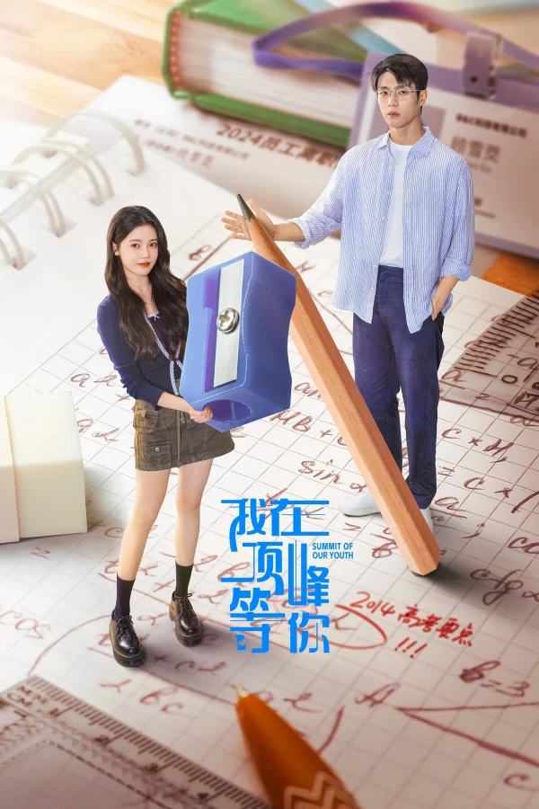 Tôi Ở Đỉnh Cao Đợi Cậu - Summit Of Our Youth