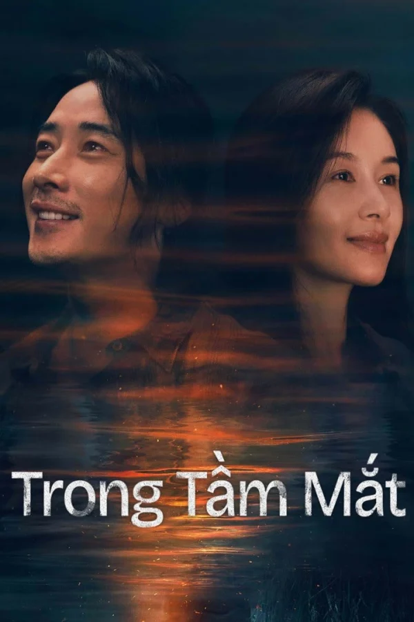 Trong Tầm Mắt - Beloved