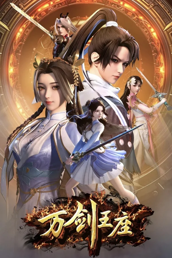 Vạn Kiếm Vương Tọa - Throne Of The Sword Master (2025) Vạn Kiếm Vương Tọa - Throne Of The Sword Master (2025)