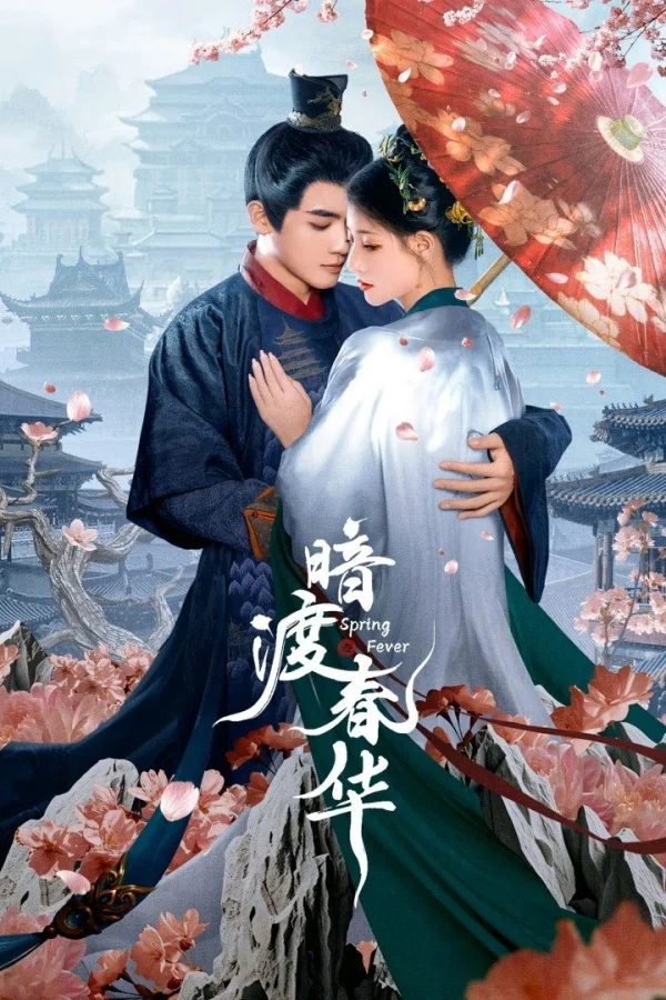 Hoa Xuân Ẩn Mình - Spring Fever (2025) Hoa Xuân Ẩn Mình - Spring Fever (2025)