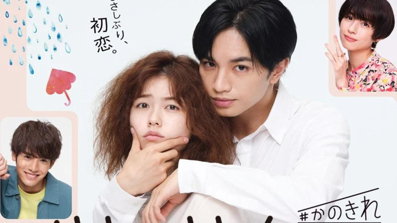 Cô Nàng Xinh Đẹp (Bản Nhật) - She Was Pretty (Japan Version)