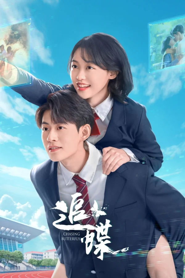 Đuổi Theo Cánh Bướm - Chasing Butterfly