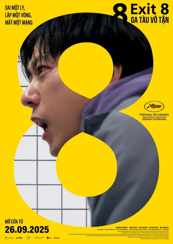 Exit 8: Ga Tàu Vô Tận - Exit 8 (2025)
