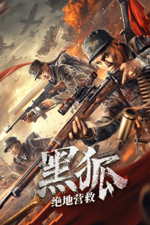 Giải Cứu Cáo Đen - Black Fox: Ultimate Rescue