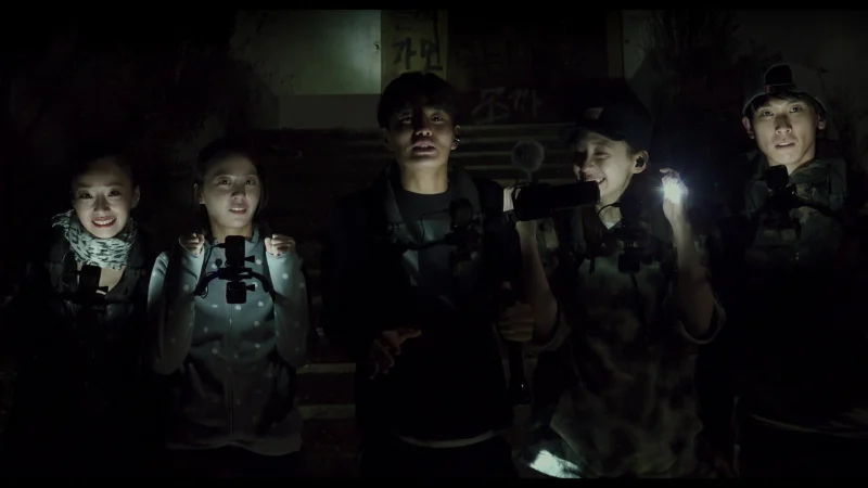 Gonjiam: Bệnh Viện Ma Ám - Gonjiam: Haunted Asylum