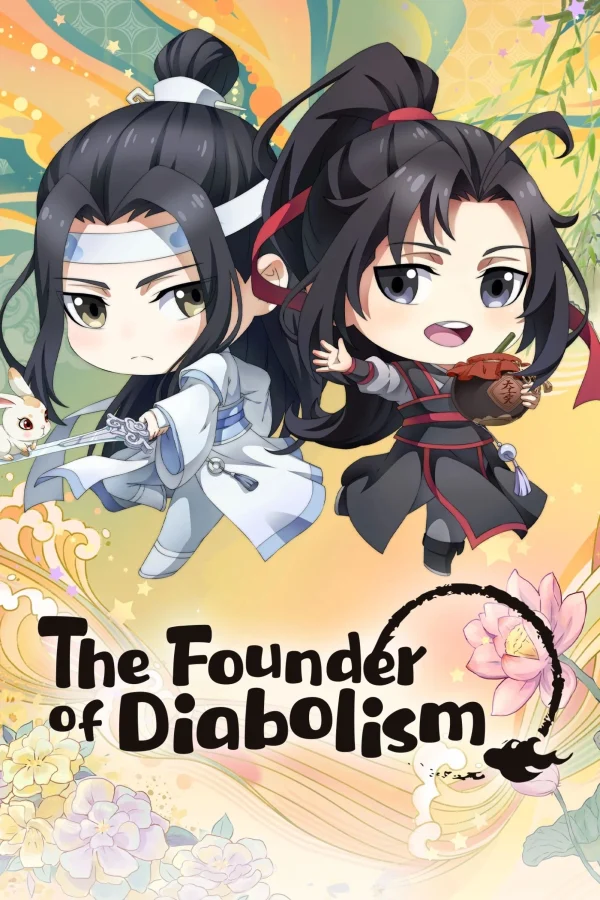 Ma Đạo Tổ Sư Chibi - The Founder of Diabolism Q (2020) Ma Đạo Tổ Sư Chibi - The Founder of Diabolism Q (2020)